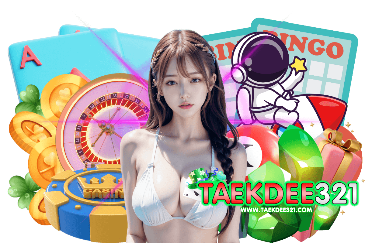 taekdee321 สล็อต